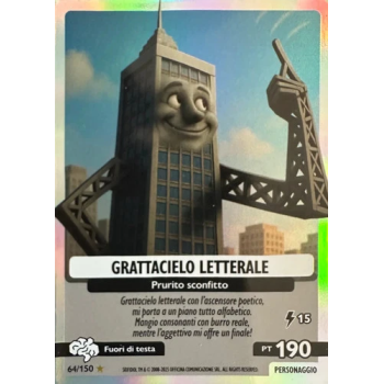 064/150 GRATTACIELO LETTERALE (Universo Psichedelico)