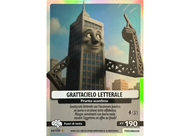 064/150 GRATTACIELO LETTERALE (Universo Psichedelico)