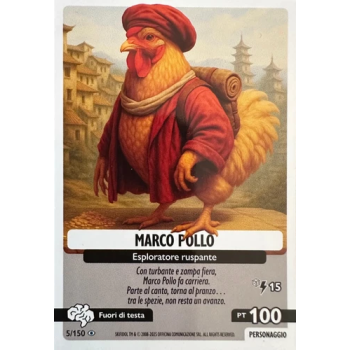005/150 MARCO POLLO (Universo Psichedelico)