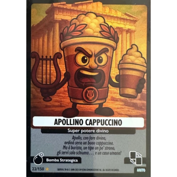 022/150 APOLLINO CAPPUCCINO (Universo Psichedelico)