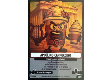 022/150 APOLLINO CAPPUCCINO (Universo Psichedelico)