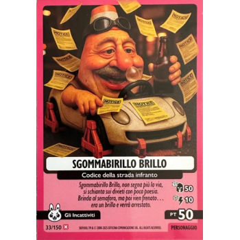 033/150 SGOMMABIRILLO BRILLO (Universo Psichedelico)