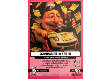 033/150 SGOMMABIRILLO BRILLO (Universo Psichedelico)