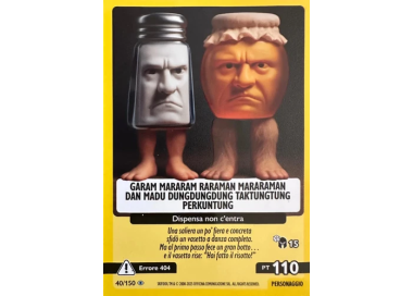 040/150 GARAM MARARAM RARAMAN (Universo Psichedelico)